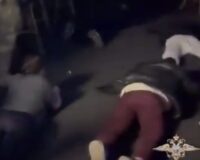 задержание