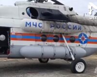 мчс вертолет