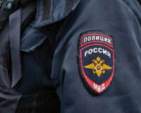 задержали за наркотик