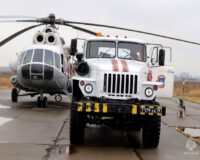 ГУ МЧС России по Хабаровскому краю