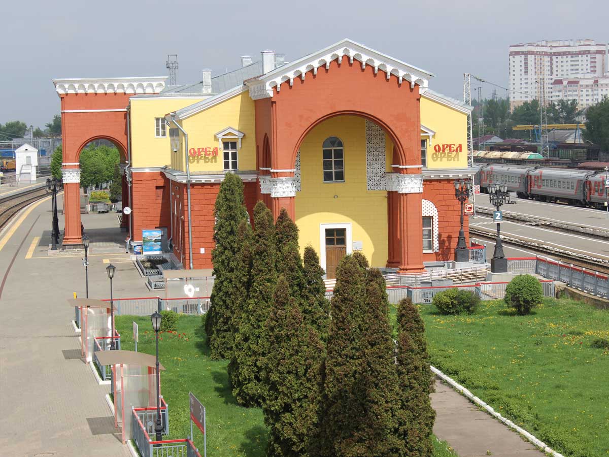 160 вокзалов и остановочных пунктов подготовят железнодорожники к летнему сезону в Орловской области