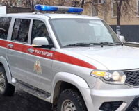 Росгвардия