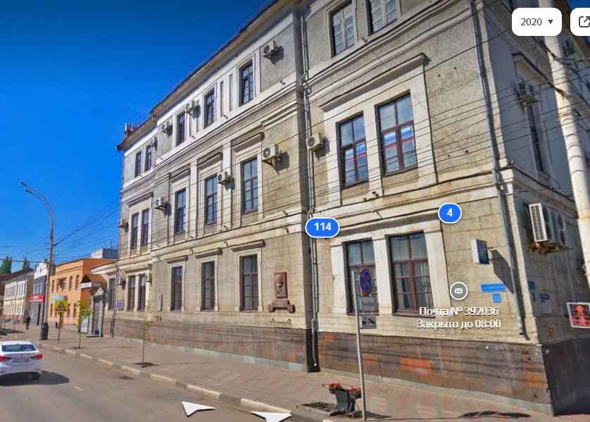 В Тамбове суд обязал «Почту России» отремонтировать историческое здание