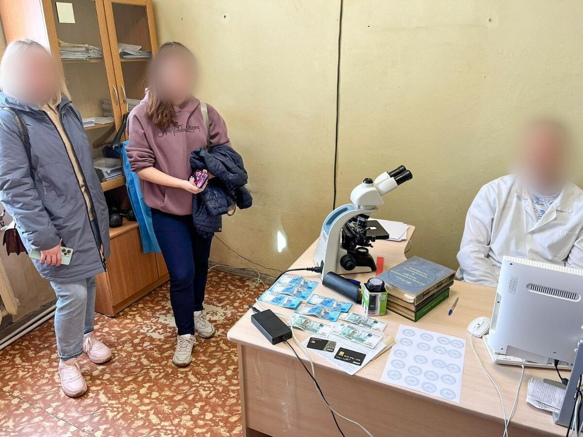 Задержание врача