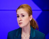 Мария Бутина