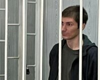 В Валдае вынесен приговор уроженцу Чечни, работавшему на телефонных аферистов