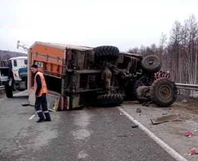 дтп амурская