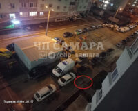 упал и разбился