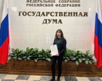 Олеся Культина