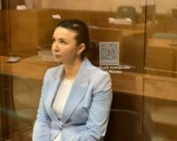 Блиновская