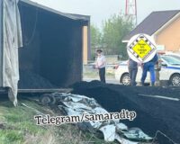 дтп Самара Дубовый Умет