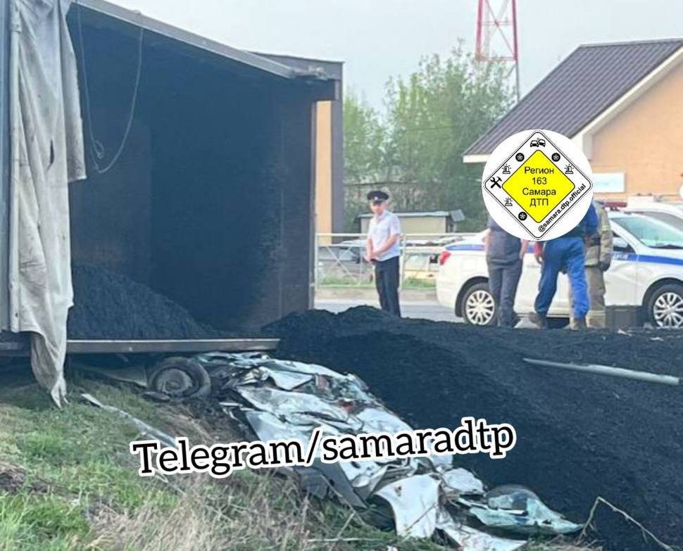 дтп Самара Дубовый Умет