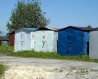 В Туле нашли тело младенца в подгузнике в пластиковом контейнере