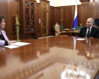 Путин и Подносова