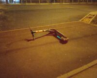 электросамокат