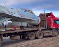 самолетик ч