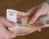 взятка - арест