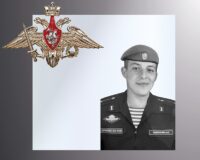 Ивановская область простилась с погибшим в зоне СВО командиром десантного взвода