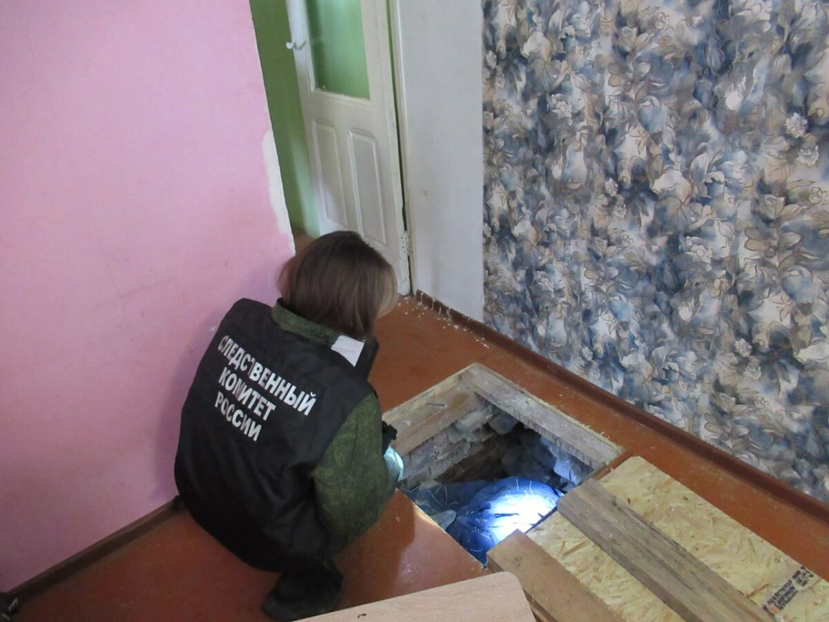 Осмотр места происшествия