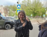 szofwzbufsq10552235856