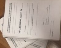 травма слесаря