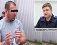 На Новгородчине мигрант из Узбекистана забил до смерти земляка и 15 лет был «в бегах»