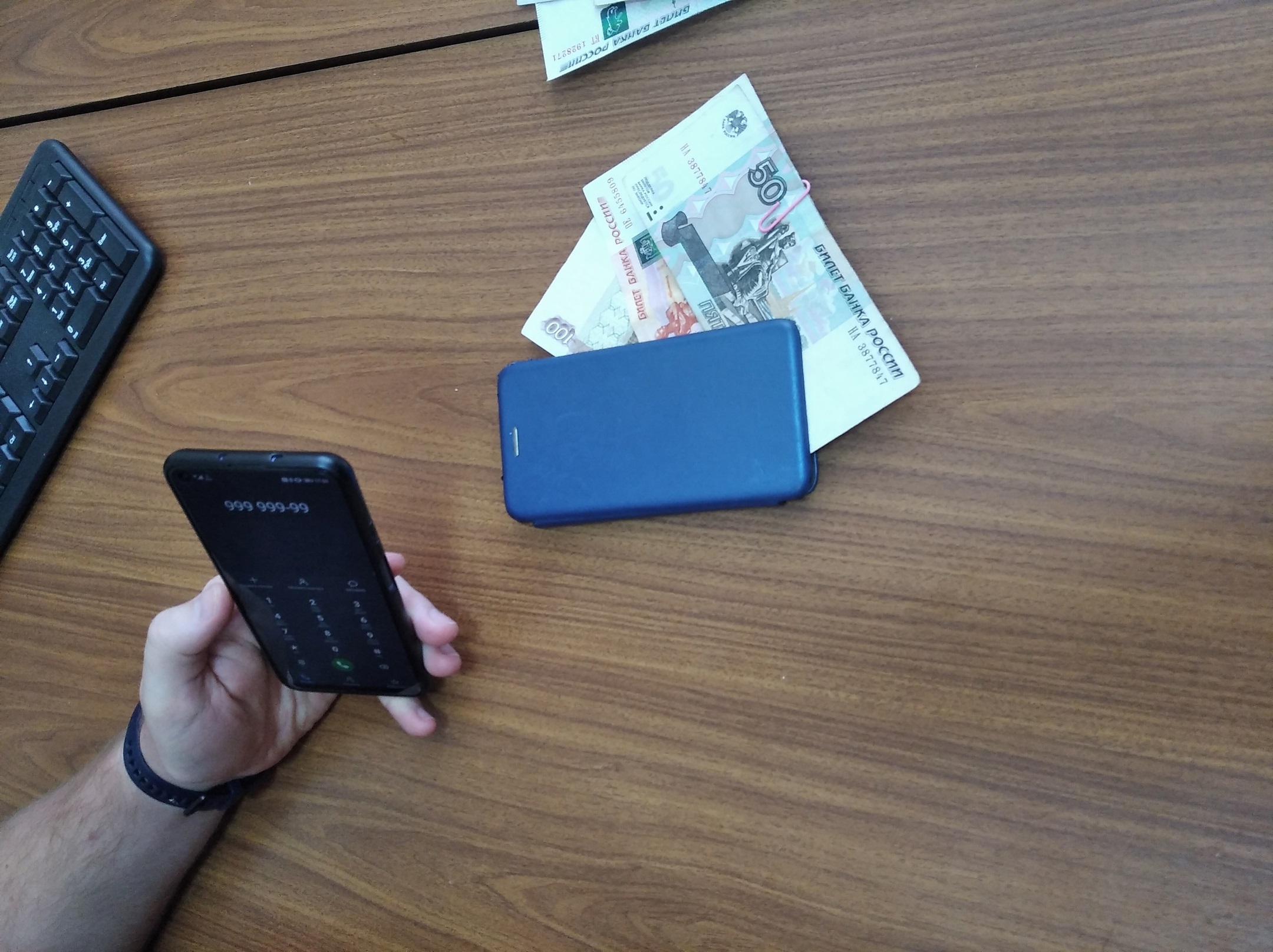 В Иванове лже-сотрудник ФСБ выманил у пенсионерки 1 млн рублей