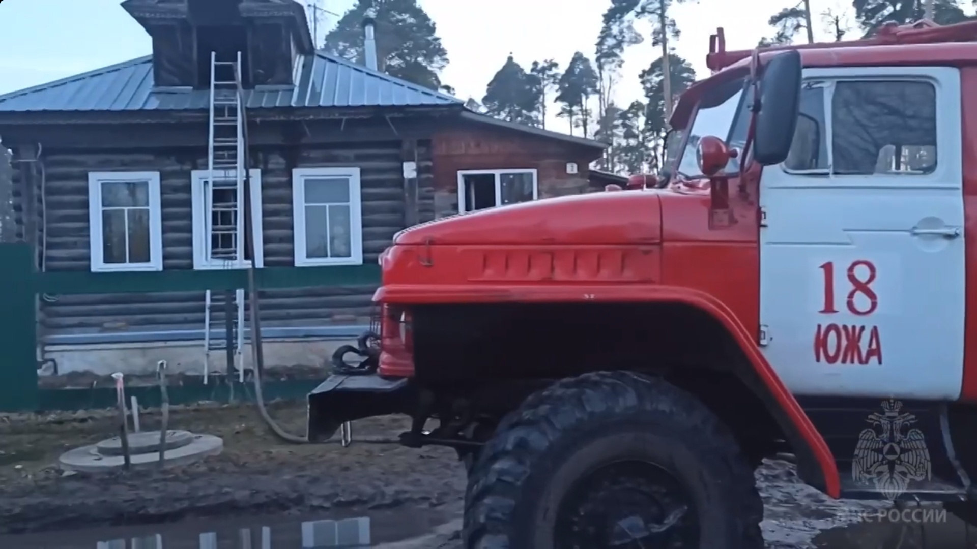 В Ивановской области сгорел частный дом семьи с тремя детьми