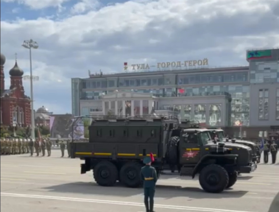 Парад 9 мая в Туле будет, а Бессмертный полк пройдёт особом формате