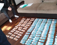 задержан за взятку