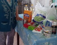 гуманитарная помощь