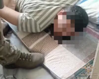 задержание