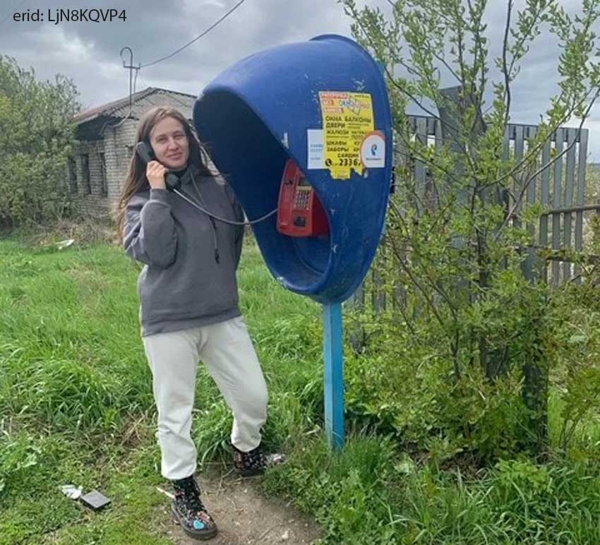 «Ростелеком» в Костроме выступил партнером всероссийской фотоигры