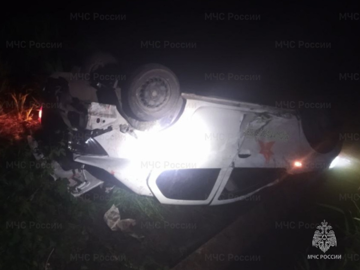 перевернулся