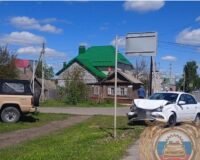 дтп балаково