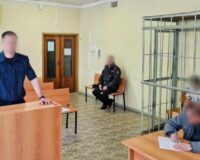 арестовали водителя