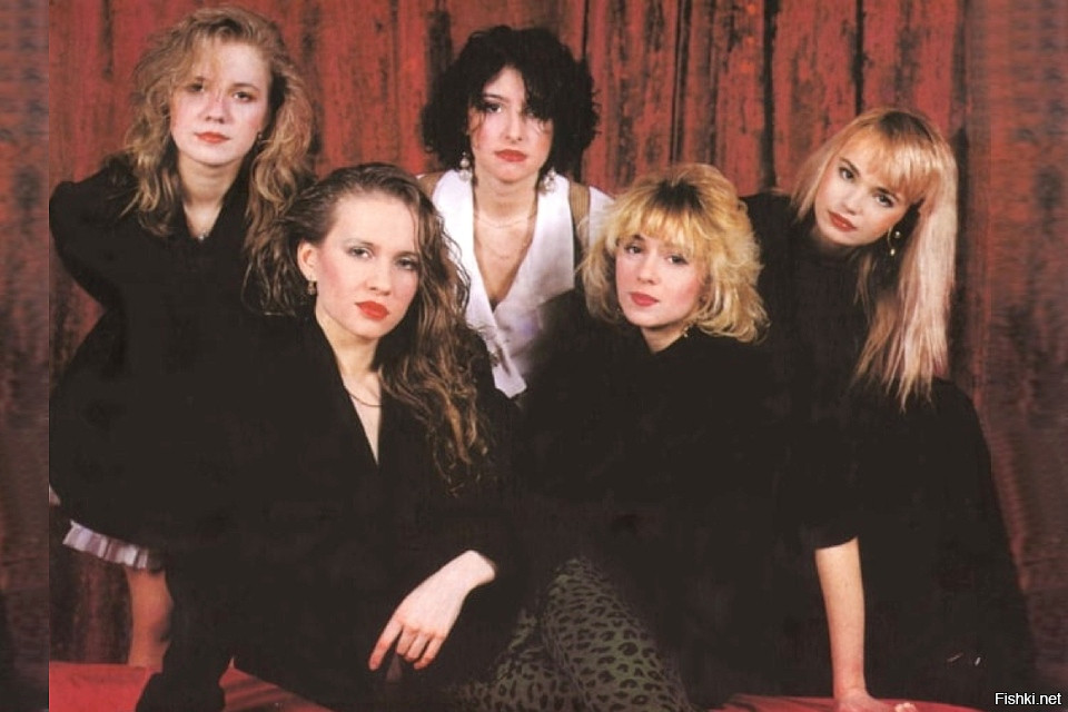 группа Комбинация