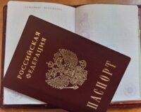 У нас родился сын. Нужно ли ему подтверждать гражданство?