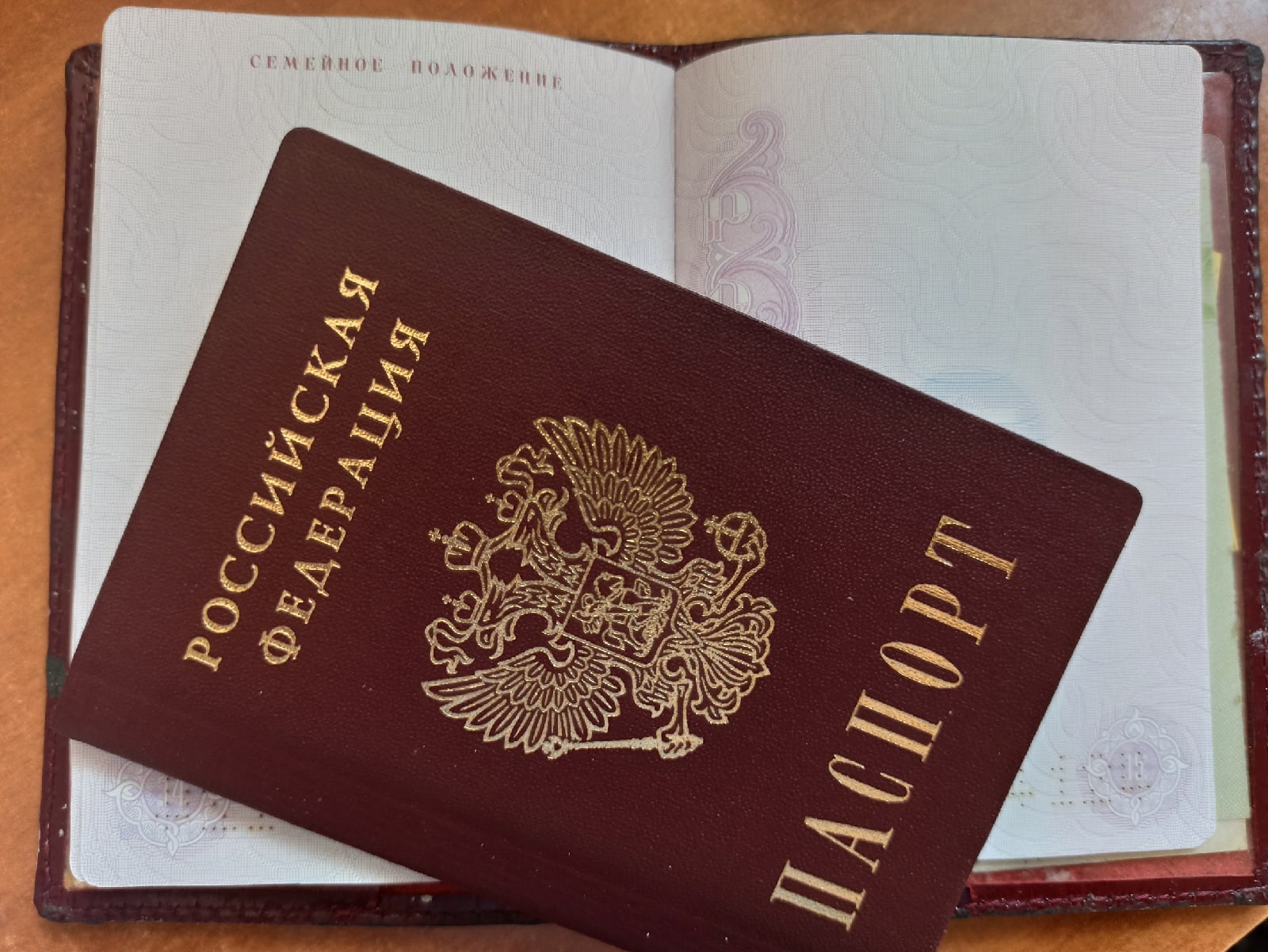 У нас родился сын. Нужно ли ему подтверждать гражданство?