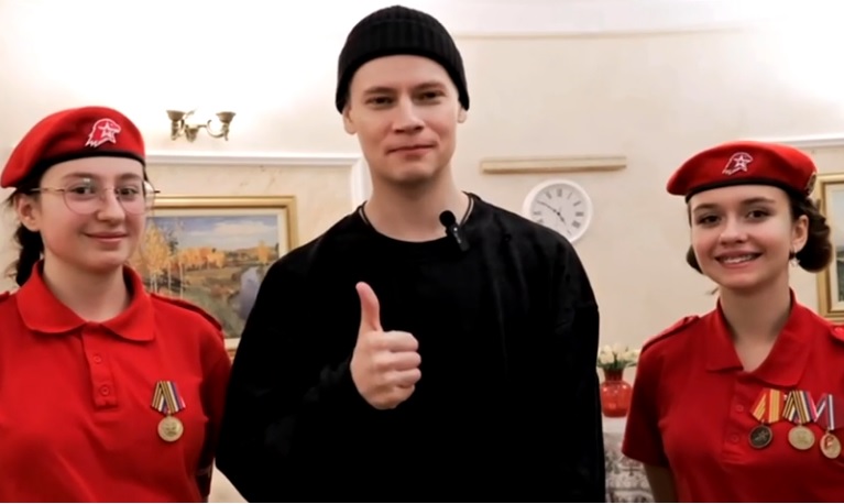 Тульский певец SHAMAN поздравил «Юнармию» с днем рождения