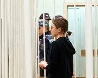 «Новгородское дело»: финал