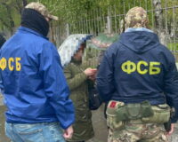 Арест адвоката