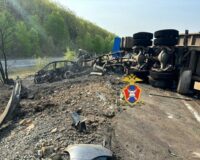 дтп Хабаровск