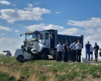 дтп Амурская область