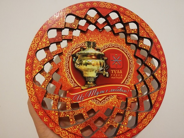 На фестивале искусств «Пятницкая башня» в Туле выступит Елка и Дмитрий Маликов