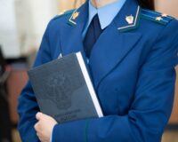 фото тематическое