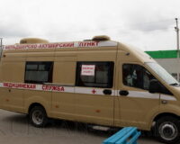 вакцинация