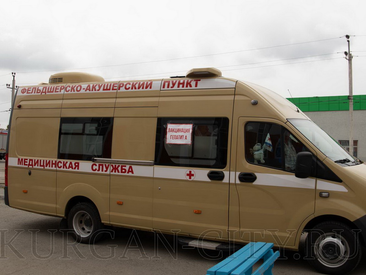 вакцинация