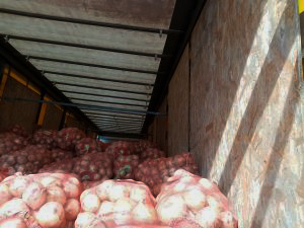 подкарантинная продукция