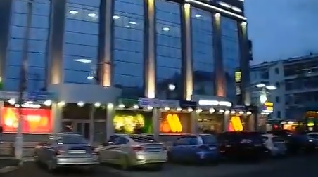 универмаг кострома